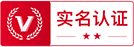 实名认证图标